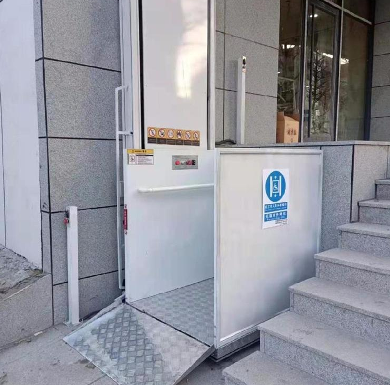 郑州残疾人升降机